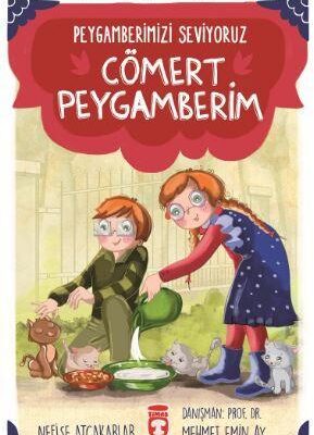 Cömert Peygamberim - Can İle Canan Peygamberimizi Seviyoruz 1